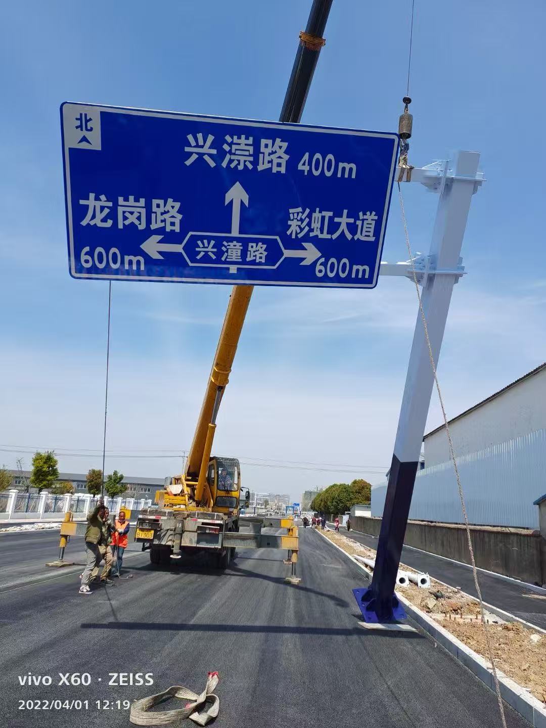 南京杆件